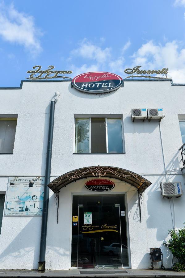 Imereti Health Resort Tsqaltubo Eksteriør billede